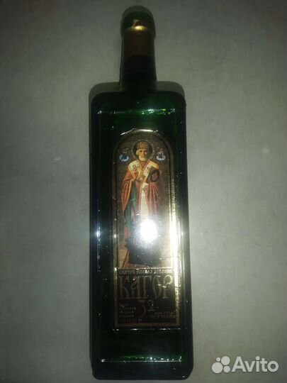 Бутылки стеклл СССР