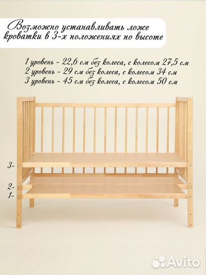 Кровати детские 120*60 от производителя Доставка