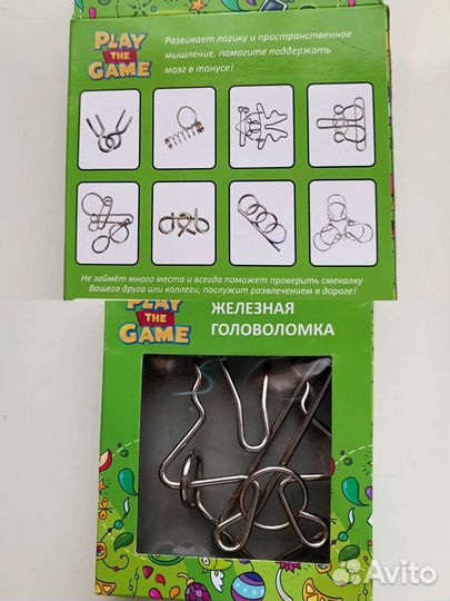 Винтажные коллекционные головоломки, эрудит СССР