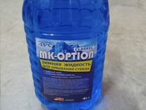 Зимняя жидкость для омывания стекла MK-Option