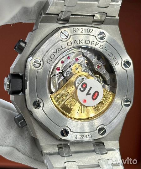 Часы Audemars Piguet Royal Oak Offshore