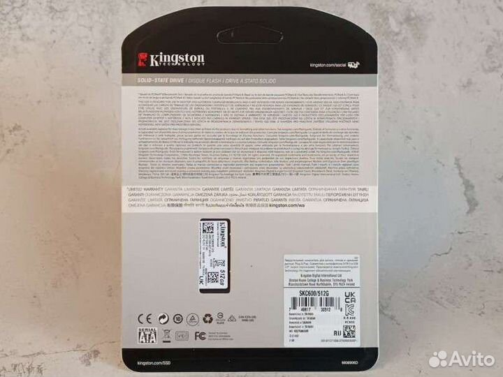 Ssd Kingston KS600-512gb опт/розница
