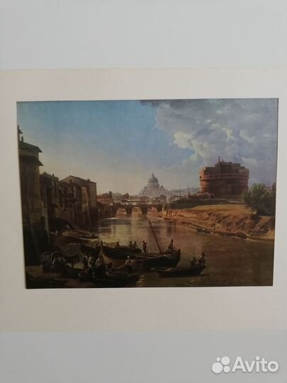 Альбом репродукций Пейзаж в русской живописи