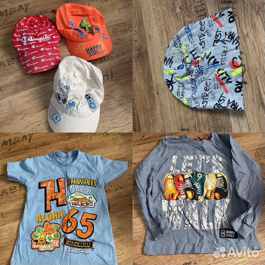 Детские вещи