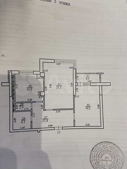 2-к. квартира, 65,1 м², 5/20 эт.
