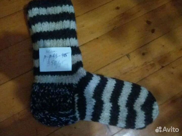 Теплые вязаные носки для рыбалки и охоты