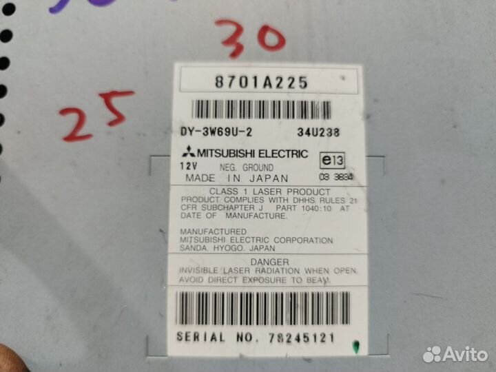 Магнитола Митсубиси Аутлендер XL (CW)