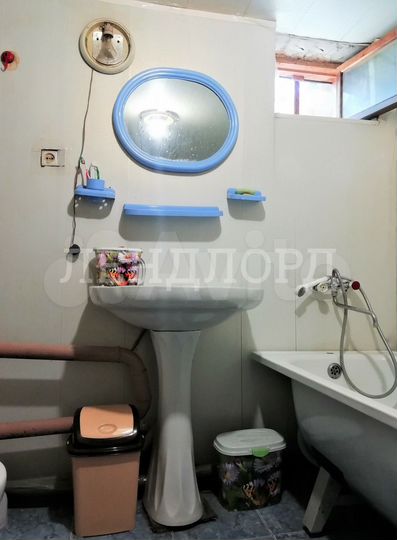 Дом 94,7 м² на участке 3,13 га