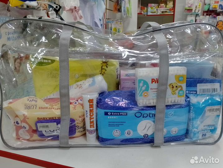 Готовая сумка в роддом