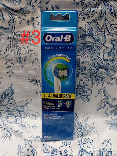 Насадка для зубных щеток 