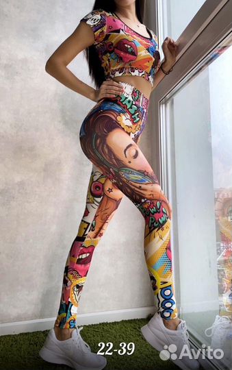 Спортивный костюм