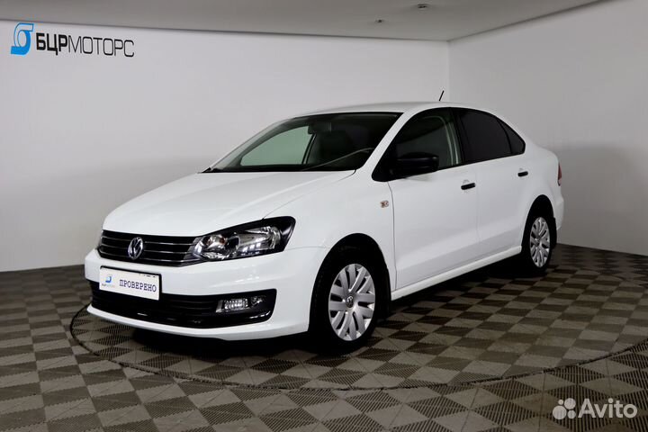 Volkswagen Polo, 2016