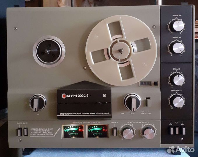 Катушечный магнитофон Илеть Сатурн Союз