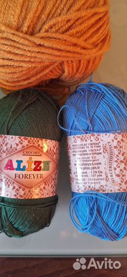 Пряжа для вязания новая пакетом