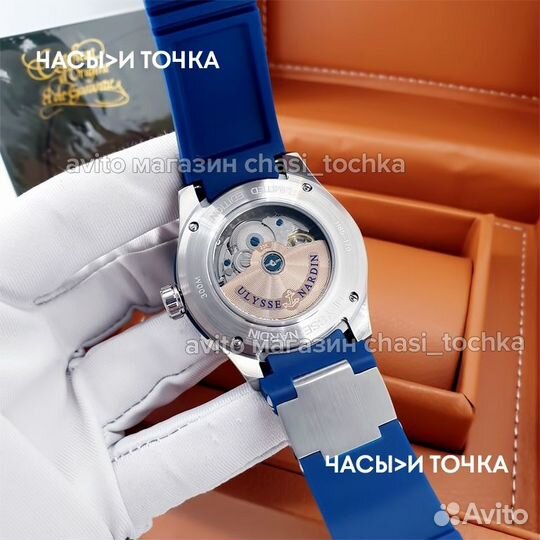 Мужские Ulysse Nardin