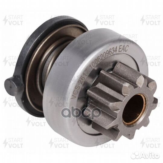 Привод стартера (бендикс) для а/м BMW 5 (E39)