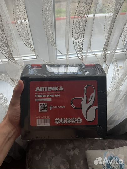 Медицинские аптечки