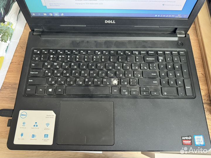 Ноутбук dell vostro 15 3000 i3