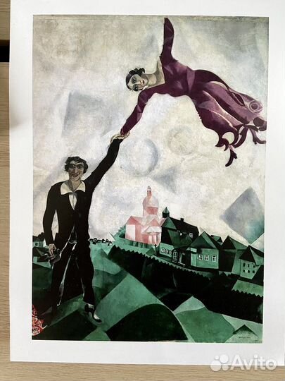 Плакаты постеры