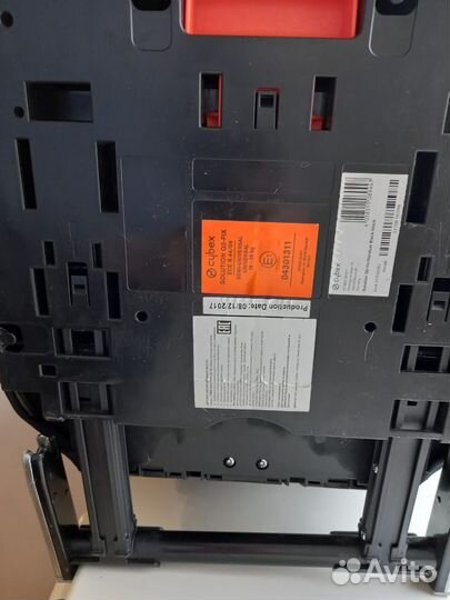 Детское автокресло Cybex Solition Q3 Fix
