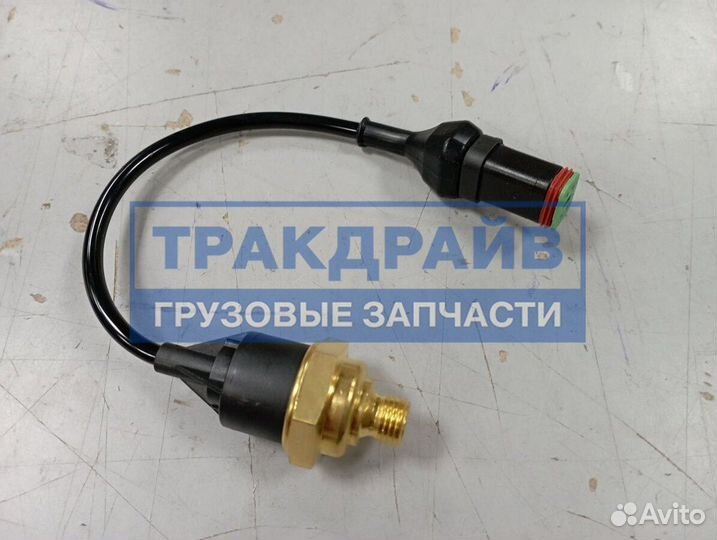 Датчик давления масла для грузовиков Скания DSC14