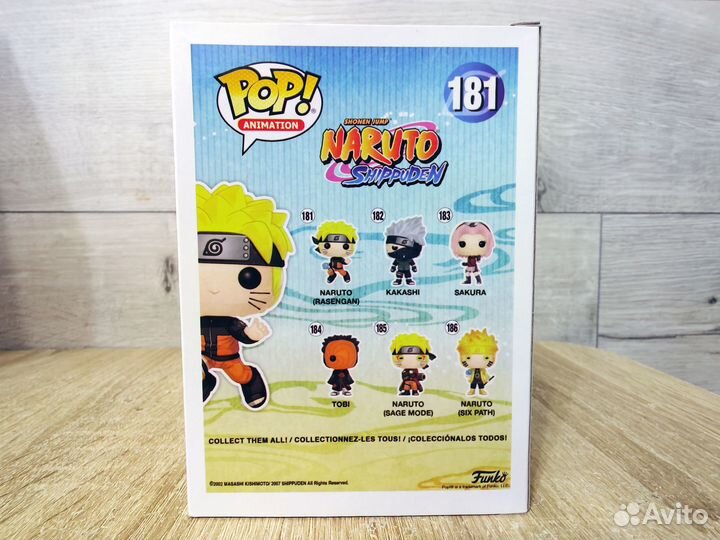 Фигурка Funko Pop Наруто - Naruto №181 Фанко Поп