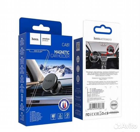 Автомобильный держатель hoco ca81