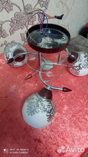 Люстра потолочная бу