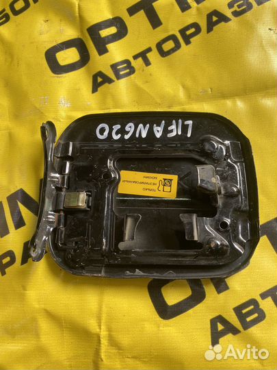 Лючок бензобака Lifan Solano 620