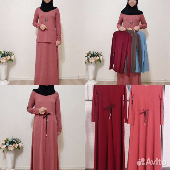 Мусульманская одежда