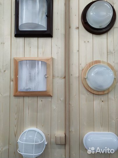 Освещение для бани и сауны