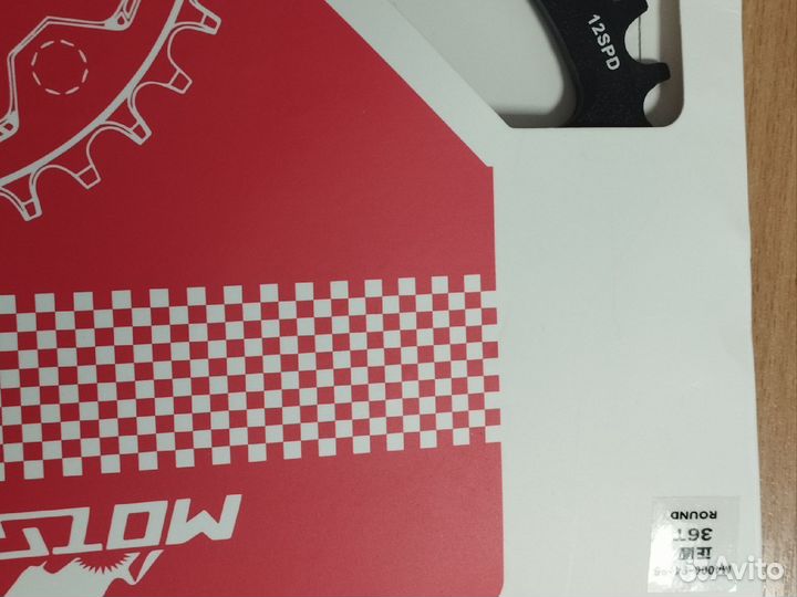 Звезда для велосипеда Motsuv 94+96bcd 36 зубьев