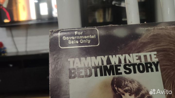 Tammy Wynette - Stand by your woman LP