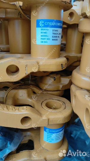 Цепь гусеничная 49L для экскаваторов CAT Case