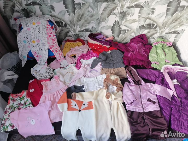 Детские вещи пакетом