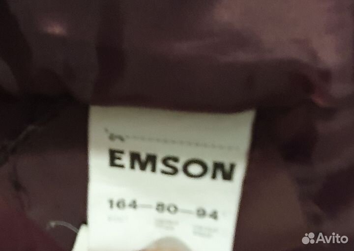 Пуховик зимний подростковый длинный