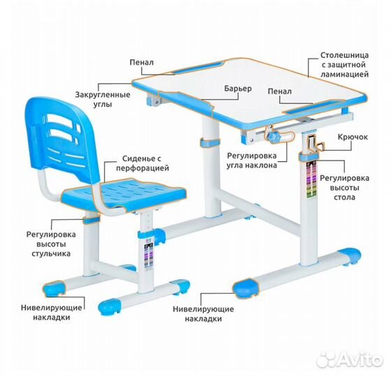 Растущая парта и стул mealux EVO