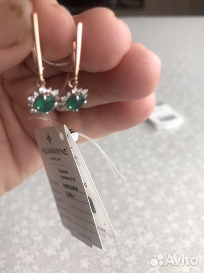 Комплект ювелирных изделий