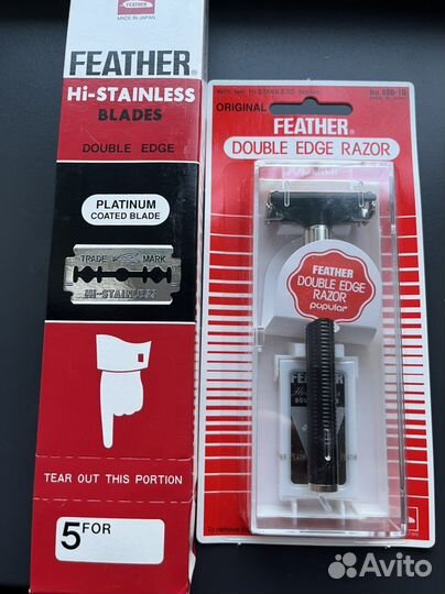 Лезвие для бритья