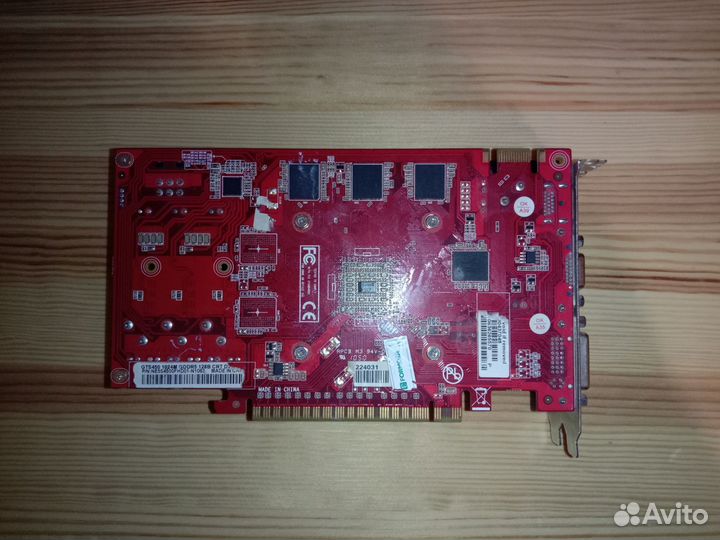 Видеокарта gts 450