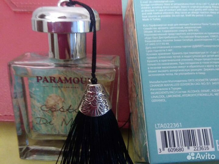 Духи женские Paramour, Дубай, свежие