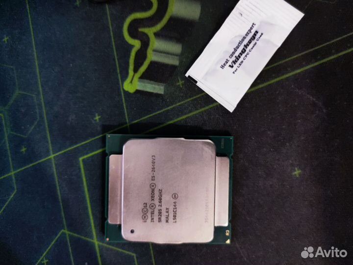 Xeon e5 2640 v3