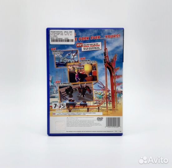Диск Sony Playstation 2 Thrillville off the rails