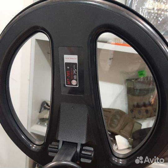 Металлоискатель мт - 705