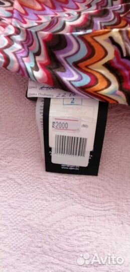 Новый комбинезон Беларусь 48-50 р