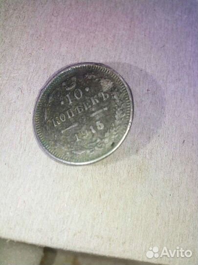 Мыша на монете