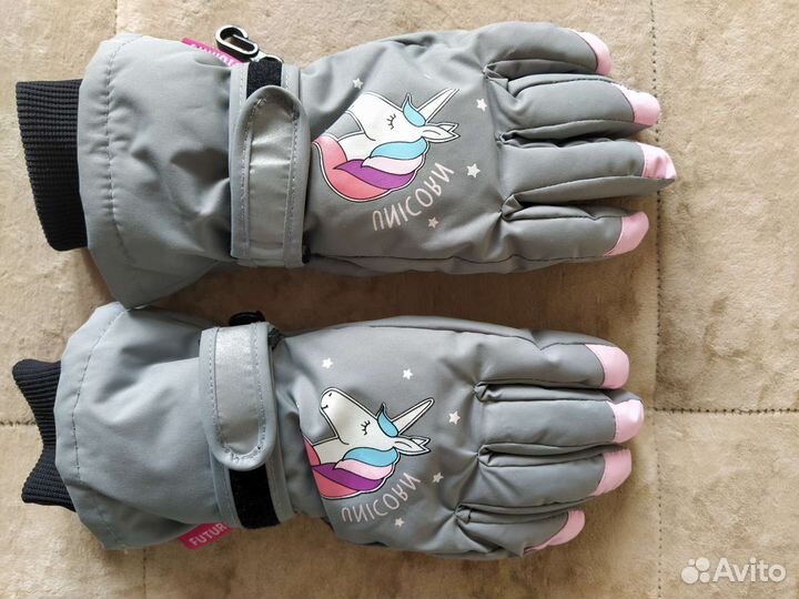 Перчатки зимние для девочки