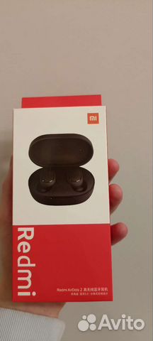 Наушники/беспроводные наушники