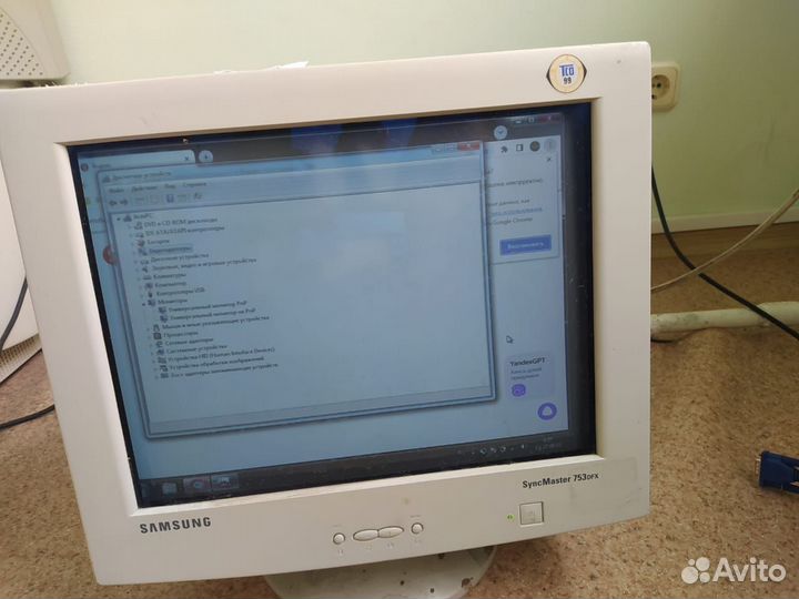 Монитор Samsung syncmaster 753dfx 17 дюймов