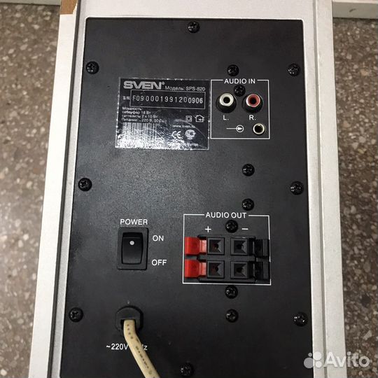Колонки 2.1 sven SPS-820